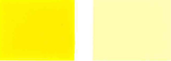 Գունանյութ-դեղին-81-գույն