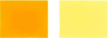Գունանյութ-դեղին-83-գույն