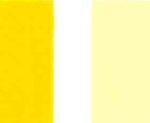 Գունանյութ-դեղին-128-գույն