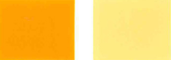 Գունանյութ-դեղին-139-Գույն