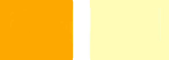 Գունանյութ-դեղին-183-գույն