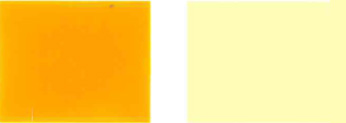 Գունանյութ-դեղին-191-Գույն