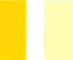 Գունանյութ-դեղին-194-գույն